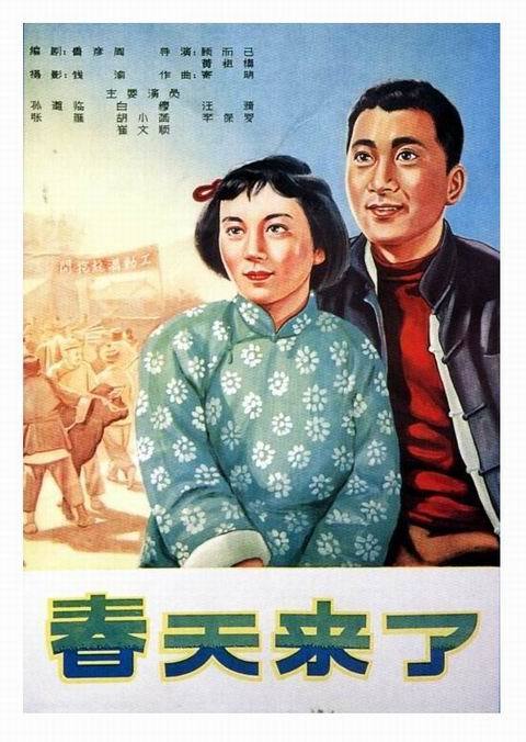 奥登堡大学degree certificate